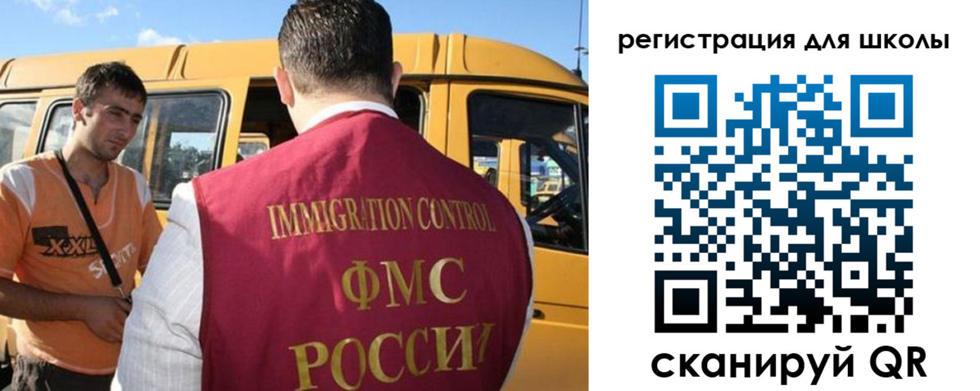 пропишу в квартире в Северске